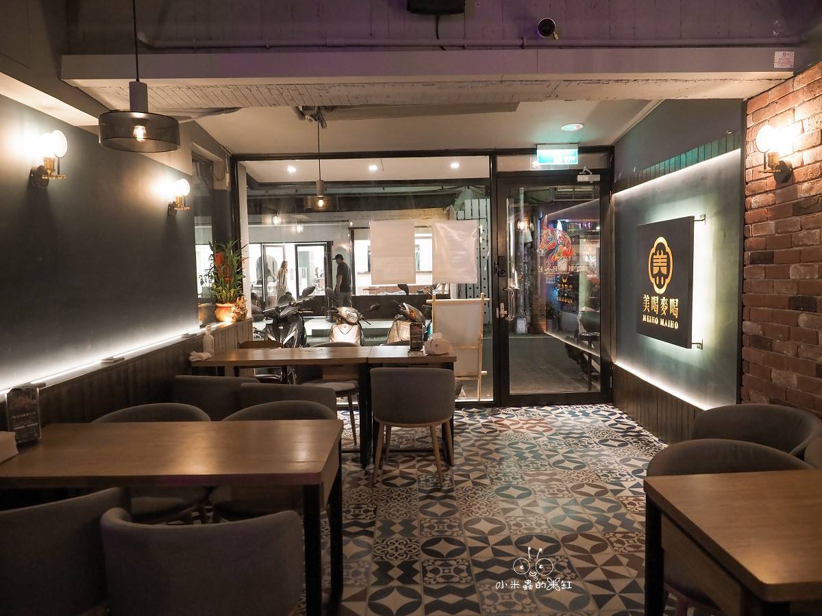 台北大安區延吉街必吃！美喝麥喝台式餐酒館｜199啤酒暢飲喝到飽，水餃、牛三寶根本深夜聚餐神隊友