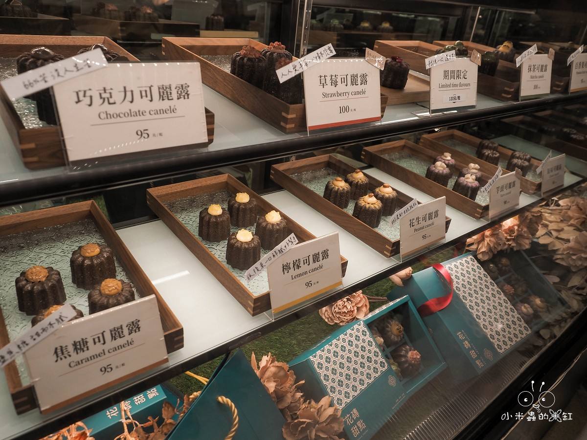 桃園大江購物中心快閃必吃!被譽為可麗露界天花板的《花磚甜點》,期間限定覆盆子玫瑰九宮格禮盒夢幻登場 - 第3張圖 桃園大江購物中心快閃必吃!被譽為可麗露界天花板的《花磚甜點》,期間限定覆盆子玫瑰九宮格禮盒夢幻登場