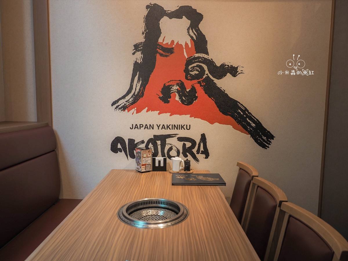 新莊燒肉推薦|《燒肉的名門 赤虎-新莊店》新開幕!日本和牛、國產牛大船上桌,從牛舌吃到主廚甜點超滿足 - 第7張圖 新莊燒肉推薦|《燒肉的名門 赤虎-新莊店》新開幕!日本和牛、國產牛大船上桌,從牛舌吃到主廚甜點超滿足