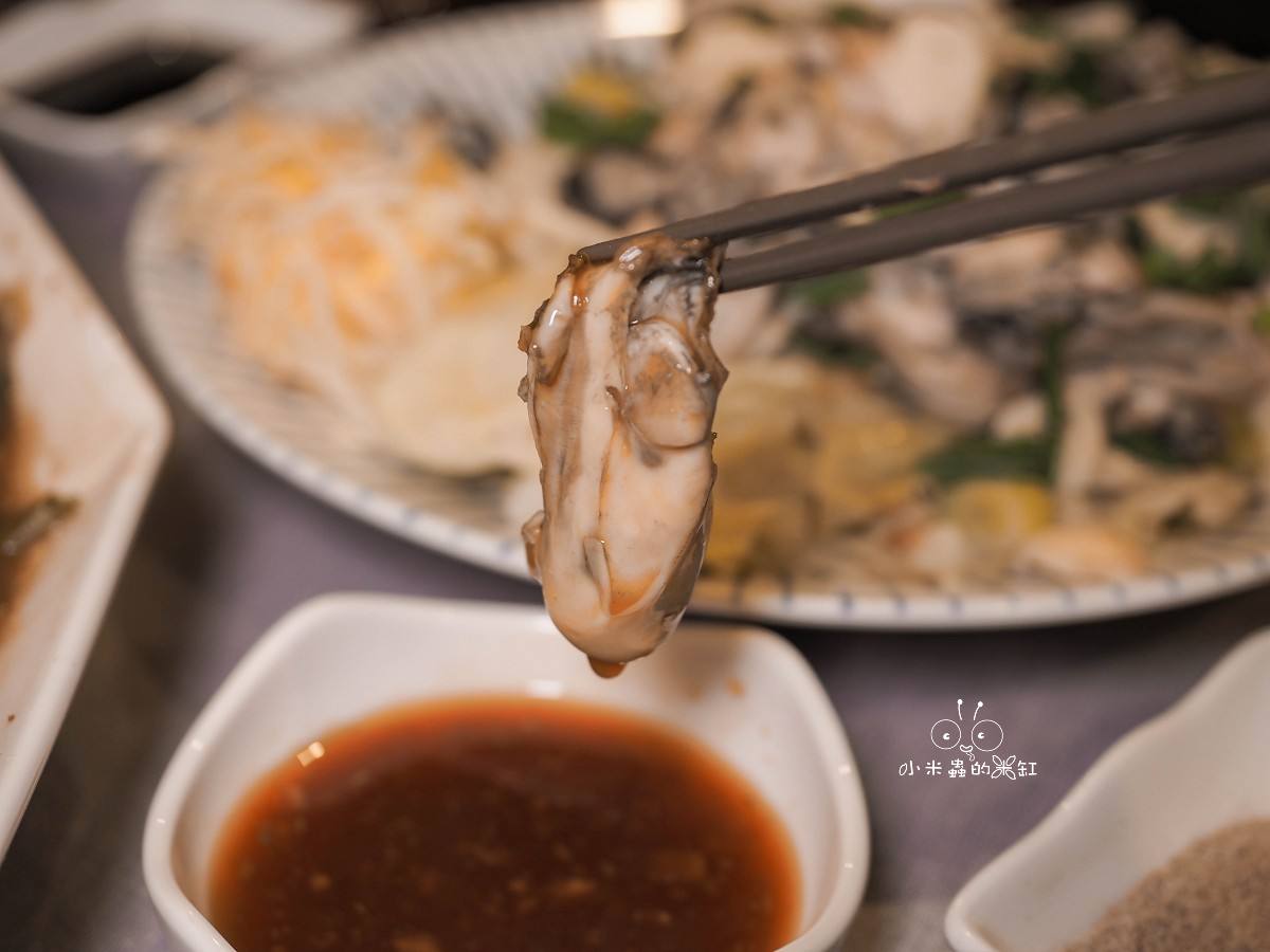 新竹最強熱炒推薦!草地囡仔複合式熱炒|竹北聚餐必吃,炎焰牛牛火焰秀太浮誇,這間餐廳一定會讓你想回訪! - 第20張圖 新竹最強熱炒推薦!草地囡仔複合式熱炒|竹北聚餐必吃,炎焰牛牛火焰秀太浮誇,這間餐廳一定會讓你想回訪!