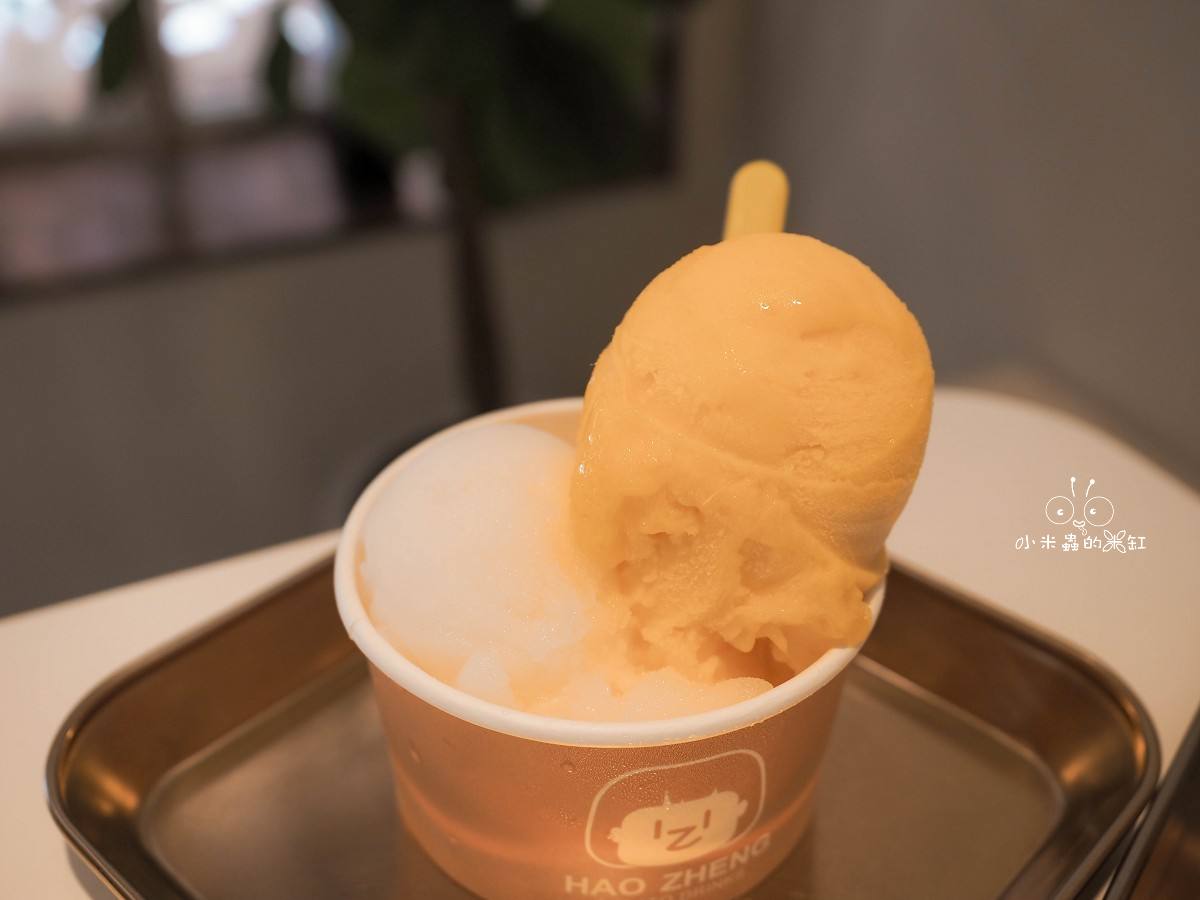 台北東區美食|《好正商行 HAO ZHENG》 大人系酒香Gelato太迷人!玉井愛文芒果、梅酒與開心果一次吃 - 第9張圖 台北東區美食|《好正商行 HAO ZHENG》 大人系酒香Gelato太迷人!玉井愛文芒果、梅酒與開心果一次吃