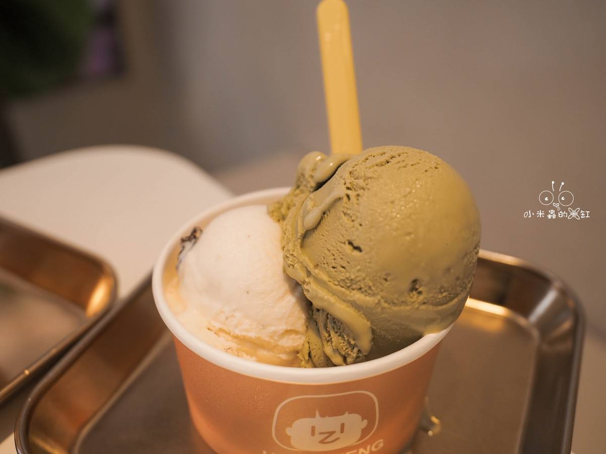 台北東區美食|《好正商行 HAO ZHENG》 大人系酒香Gelato太迷人!玉井愛文芒果、梅酒與開心果一次吃 - 第10張圖 台北東區美食|《好正商行 HAO ZHENG》 大人系酒香Gelato太迷人!玉井愛文芒果、梅酒與開心果一次吃