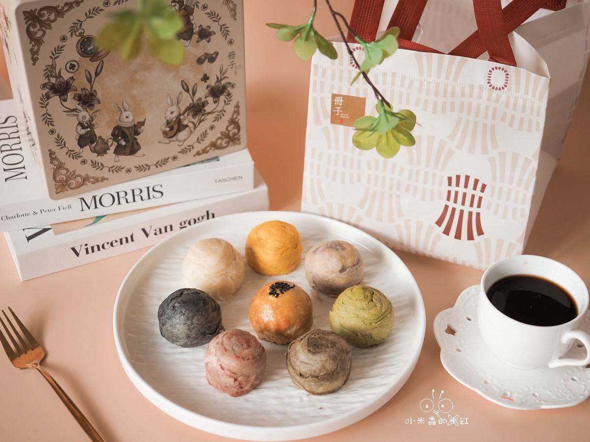 2026中秋禮盒推薦｜《冊子生活購》9款七彩酥夢幻開箱！菠蘿鳳凰酥新登場，月之饗宴鐵盒美到捨不得丟