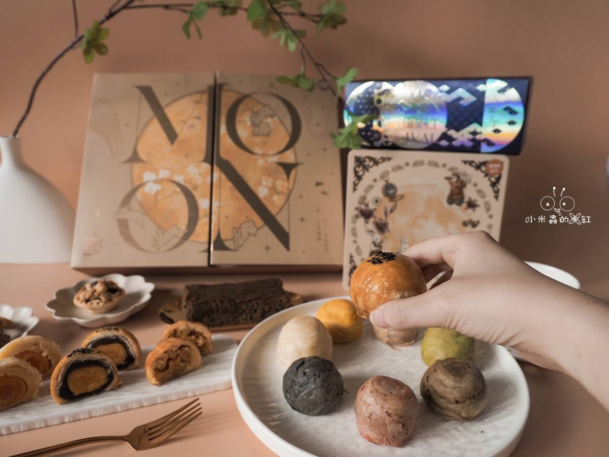 2026中秋禮盒推薦｜《冊子生活購》9款七彩酥夢幻開箱！菠蘿鳳凰酥新登場，月之饗宴鐵盒美到捨不得丟