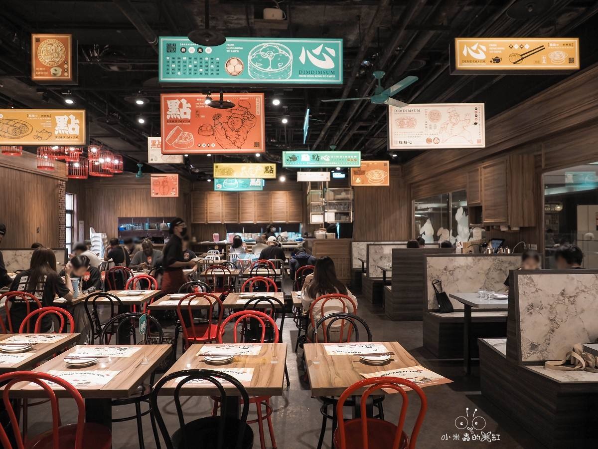台北車站美食推薦｜《點點心 新光北車店》三麗鷗聯名登場！盲抽豬仔包真的抽到最愛酷企鵝！