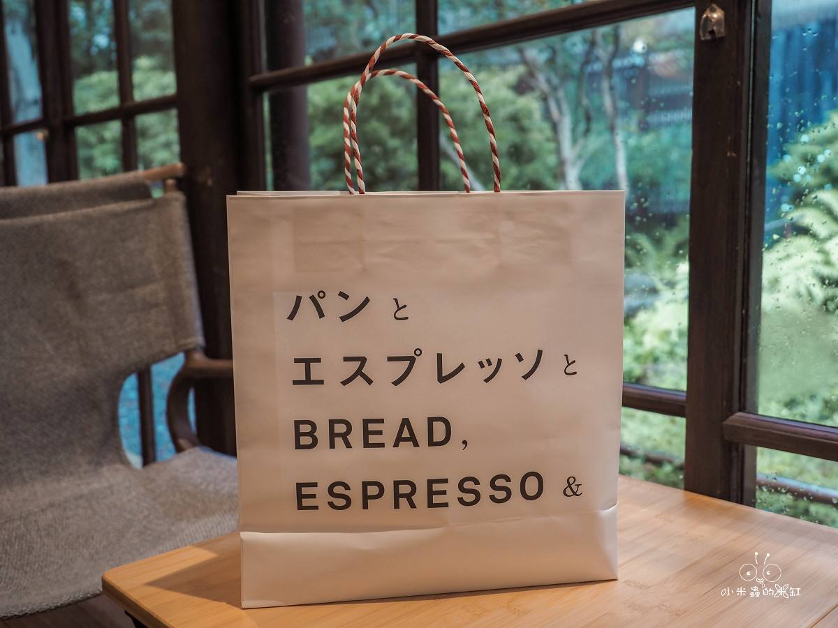 台北永康街咖啡廳|《BREAD, ESPRESSO & 永康森庭》走進百年日式老屋,木漏日庭園+限定抹茶早午餐超有京都感 - 第32張圖 台北永康街咖啡廳|《BREAD, ESPRESSO & 永康森庭》走進百年日式老屋,木漏日庭園+限定抹茶早午餐超有京都感