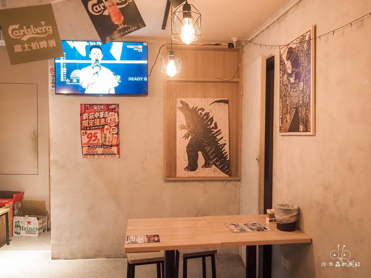 新莊串燒推薦|《柒息地串燒居酒屋 新莊中華店》幸福商圈與新莊棒球場旁的平價神醬串燒,寵物友善聚餐好去處 - 第7張圖 新莊串燒推薦|《柒息地串燒居酒屋 新莊中華店》幸福商圈與新莊棒球場旁的平價神醬串燒,寵物友善聚餐好去處