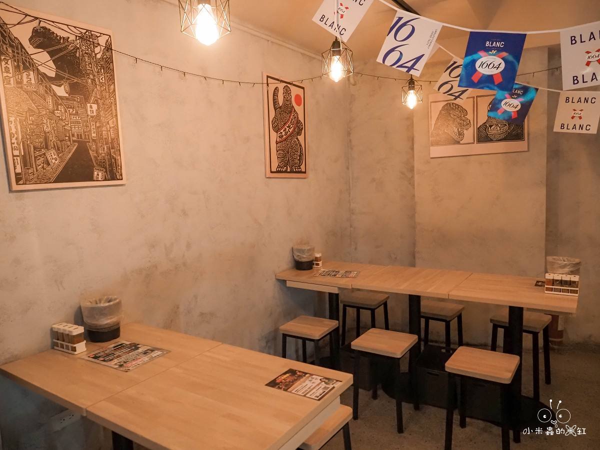 新莊串燒推薦|《柒息地串燒居酒屋 新莊中華店》幸福商圈與新莊棒球場旁的平價神醬串燒,寵物友善聚餐好去處 - 第8張圖 新莊串燒推薦|《柒息地串燒居酒屋 新莊中華店》幸福商圈與新莊棒球場旁的平價神醬串燒,寵物友善聚餐好去處
