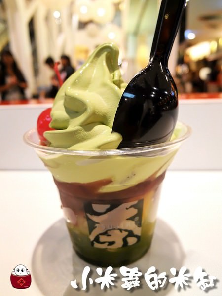 市政府下午茶|Tsujiri 辻利茶屋(辻利白玉聖代ღ辻利餡蜜聖代) - 第1張圖