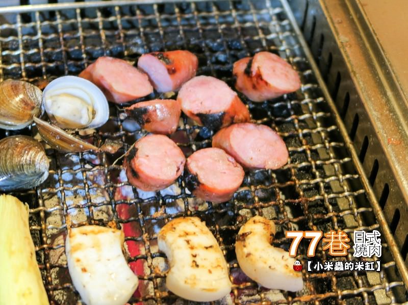 善導寺美食｜77巷燒肉屋499日式燒肉吃到飽，還可以客製燒肉套餐喔!-小米蟲的米缸