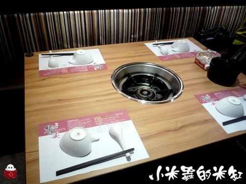 行天宮火鍋|饗宴精緻石頭火鍋 飯後還有霜淇淋吃喔 - 第14張圖