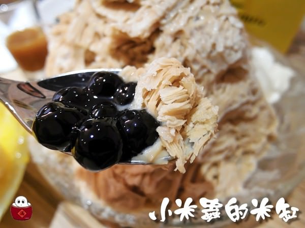 國父紀念館美食|Ice Monster~珍珠奶茶冰、芒果雪花冰 台北東區下午茶 - 第1張圖