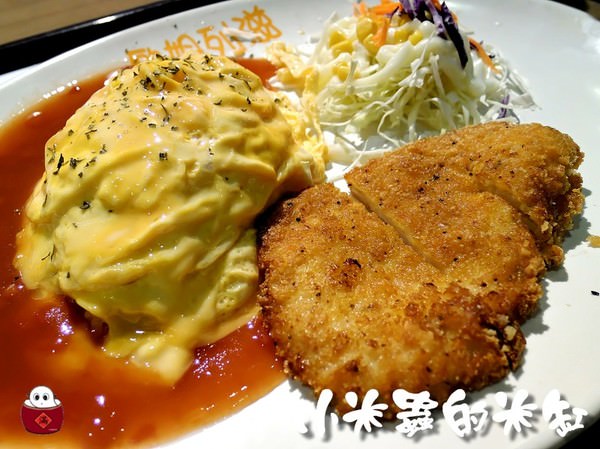 台北車站/京站美食|歐姆列滋-日式蛋包飯專賣店 與模型差很多的餐點… - 第1張圖
