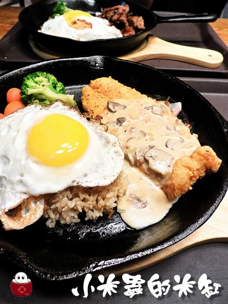 市政府站美食|Cafe Lugo~百貨美食街的韓系咖啡館 - 第1張圖