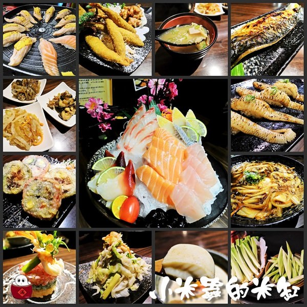 國父紀念館站美食|三本味日式料理~平價好吃、豐盛又美味的日本料理,老闆超熱情的啦!!台北東區日式料理 - 第1張圖