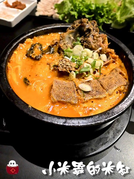 忠孝敦化美食|The Owl 敖唷 – 韓式湯飯專賣~暖呼呼的的馬鈴薯豬骨湯-台北東區韓式料理 - 第1張圖