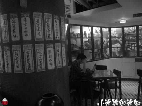香港咖啡廳|星巴克Starbuck冰室角落 - 第14張圖