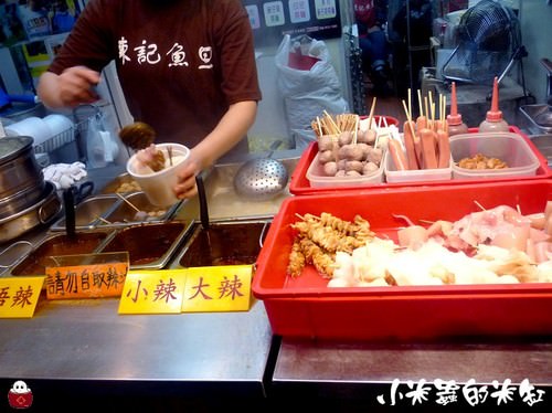香港小吃|陳記魚蛋 - 第3張圖