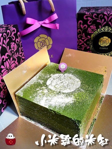 蛋糕甜點|Purple宇治抹茶專賣-「抹茶生巧克力-十淬」~日式典藏、精緻淬鍊 - 第1張圖