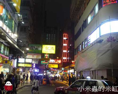 香港旅遊|香港自由行~第一次出國之旅 - 第19張圖