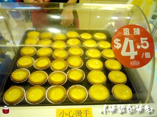 香港蛋塔|泰昌餅家~念念不忘的好滋味 - 第4張圖