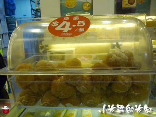 香港蛋塔|泰昌餅家~念念不忘的好滋味 - 第5張圖