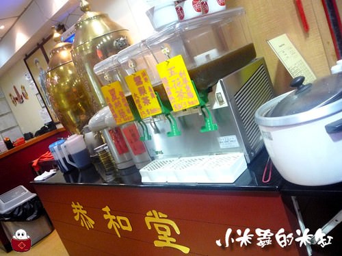 香港小吃|恭和堂~百年老字號龜苓膏 - 第5張圖