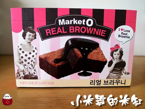韓國超商必買|Market O巧克力布朗尼蛋糕♥~韓國熱門伴手禮 - 第1張圖